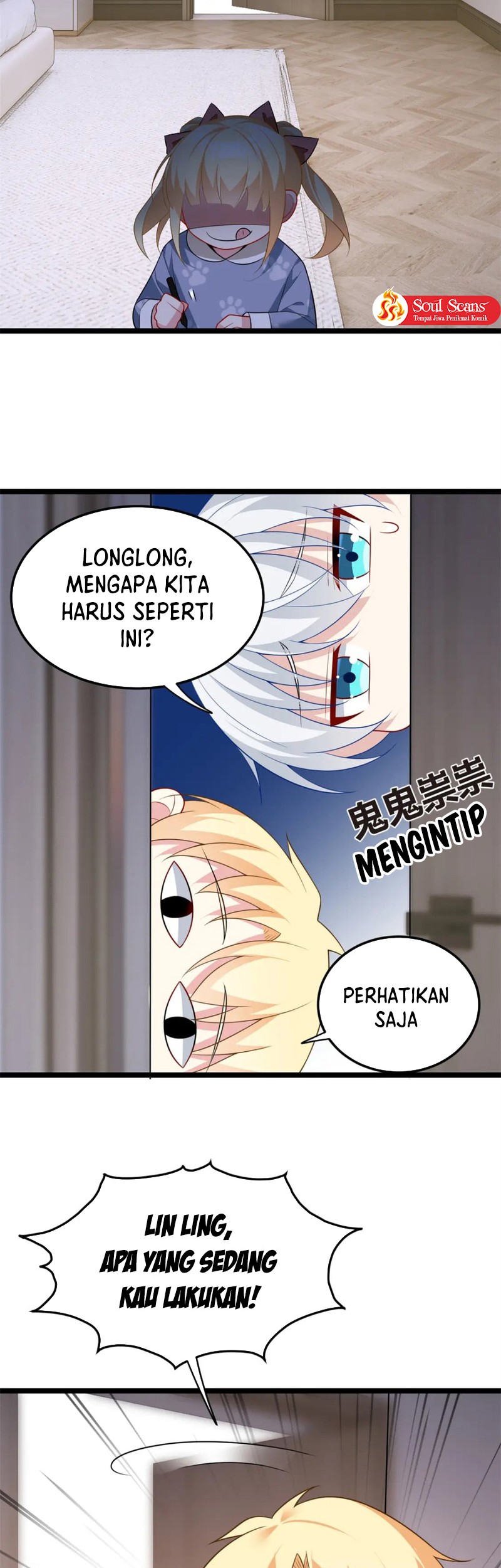 I Eat Soft Rice in Another World Chapter 73 Gambar 4