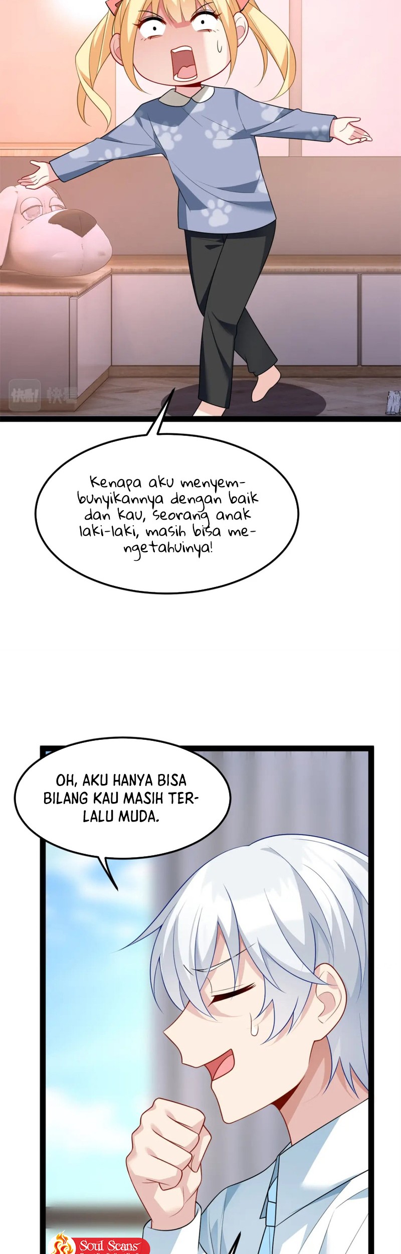 I Eat Soft Rice in Another World Chapter 73 Gambar 15