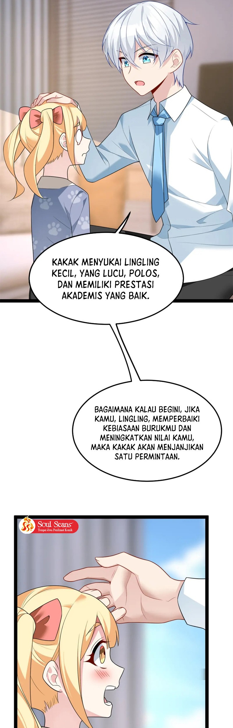 I Eat Soft Rice in Another World Chapter 73 Gambar 17