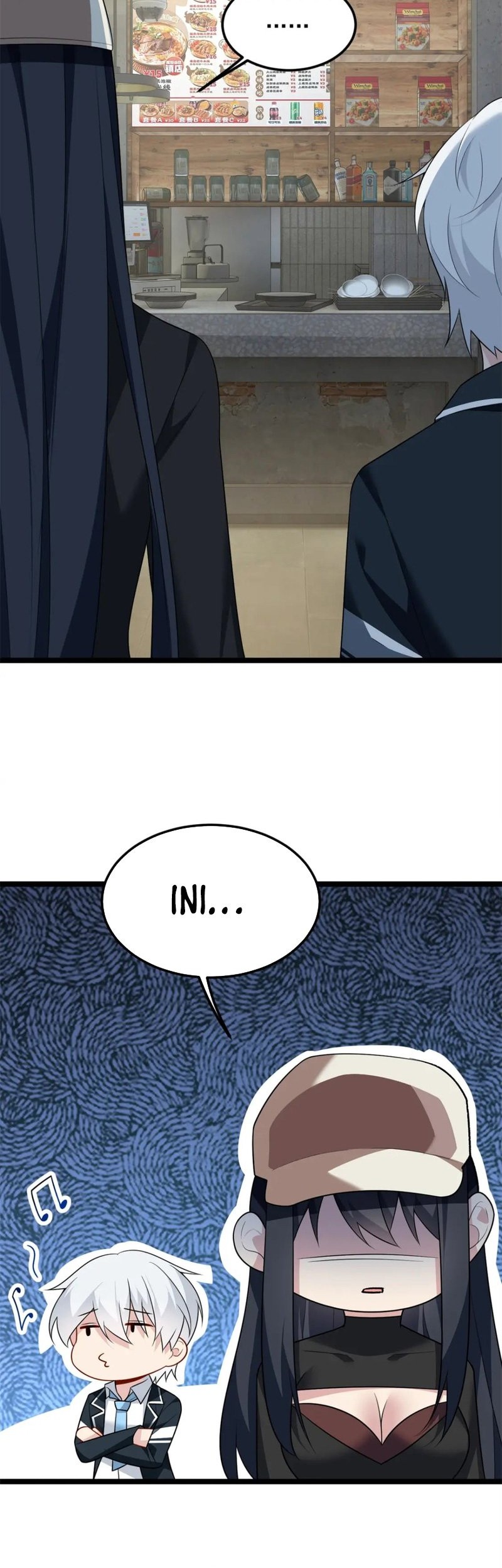 I Eat Soft Rice in Another World Chapter 72 Gambar 5