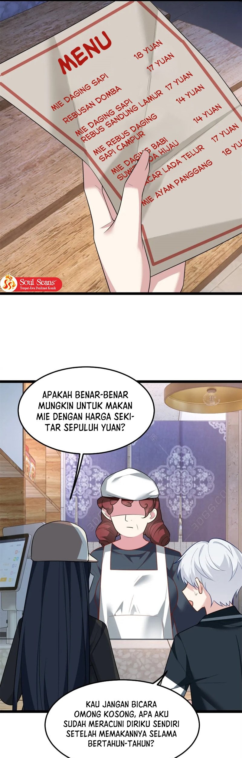 I Eat Soft Rice in Another World Chapter 72 Gambar 11