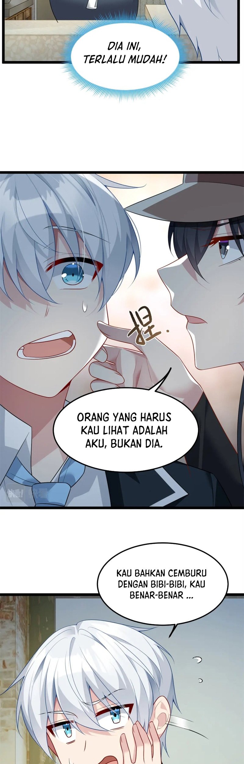 I Eat Soft Rice in Another World Chapter 72 Gambar 16