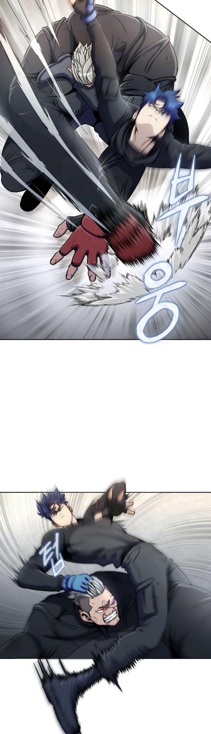 Steel-Eating Player Chapter 06 Gambar 14