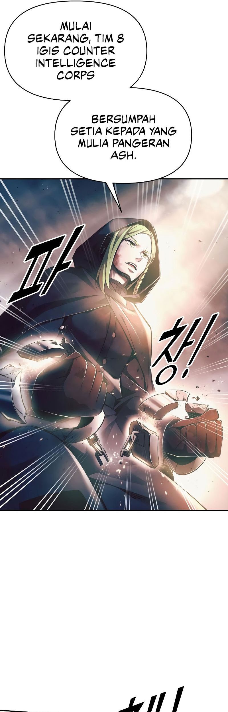 I Became the Tyrant of a Defense Game Chapter 61 Gambar 70