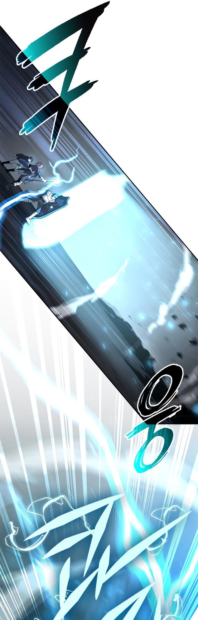 Weapon Maker Chapter 08 Gambar 41