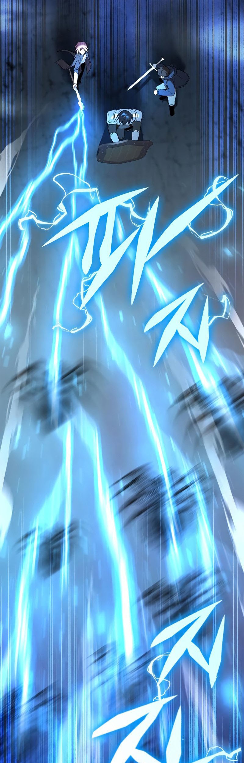 Weapon Maker Chapter 08 Gambar 43