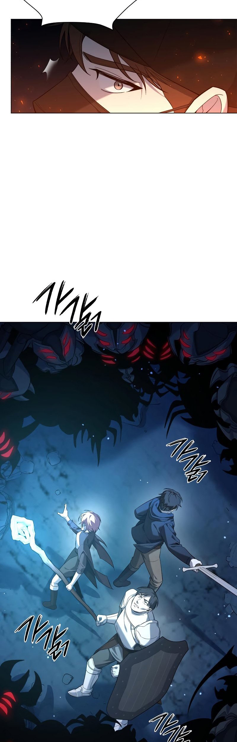 Weapon Maker Chapter 08 Gambar 53