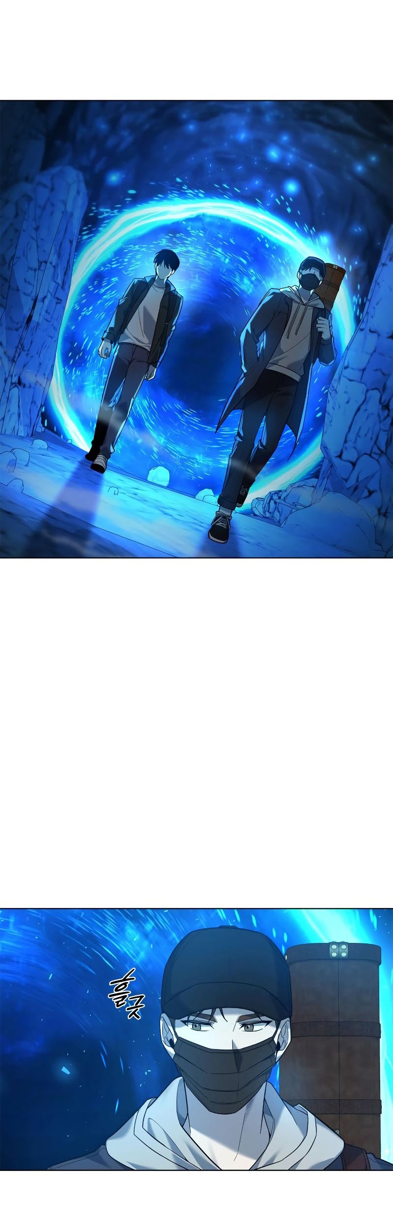 Weapon Maker Chapter 08 Gambar 3