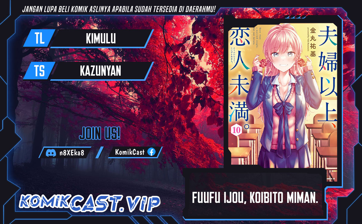 Baca Komik Fuufu Ijou Koibito Miman. Chapter 63 Gambar 1