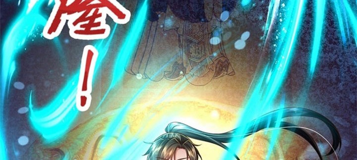 I Can Modify the Timeline of Everything Chapter 46 Gambar 21