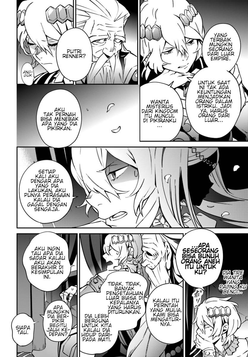 Overlord Chapter 67.2 Gambar 15