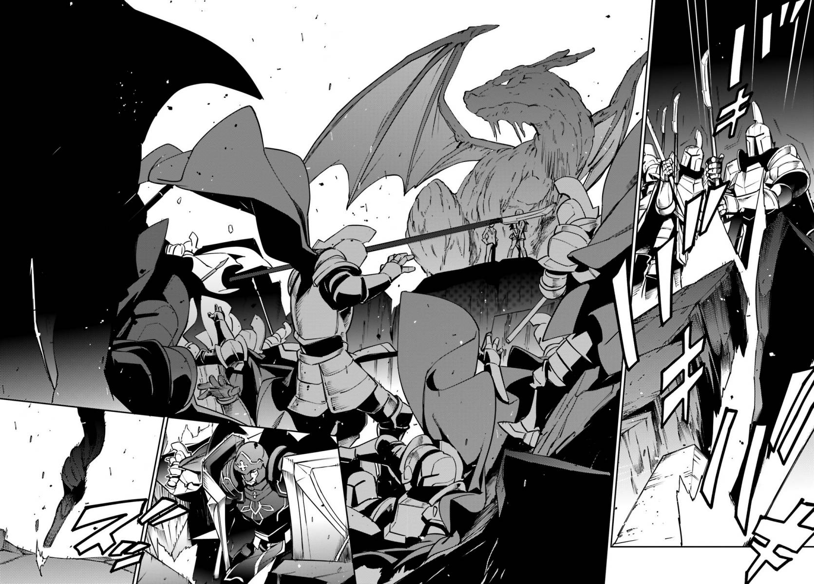 Overlord Chapter 67.2 Gambar 6