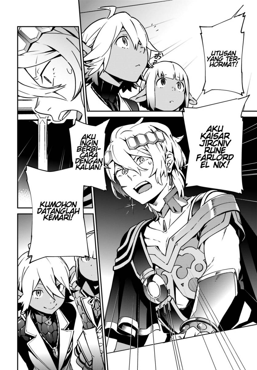Overlord Chapter 67.2 Gambar 9