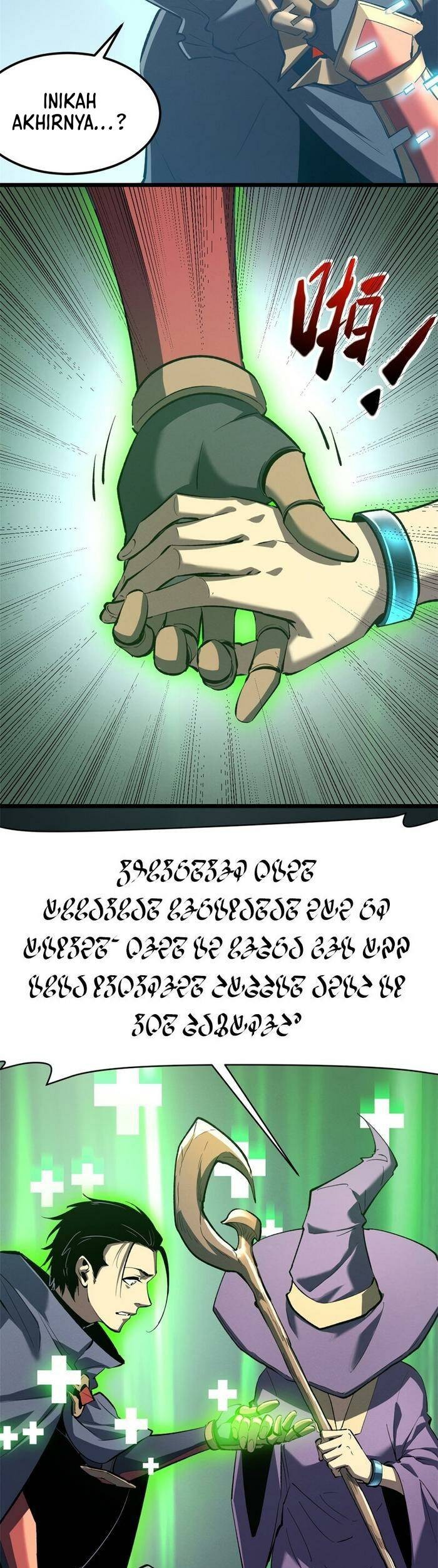 Reincarnation Of The Strongest Sword God Chapter 54 Gambar 12