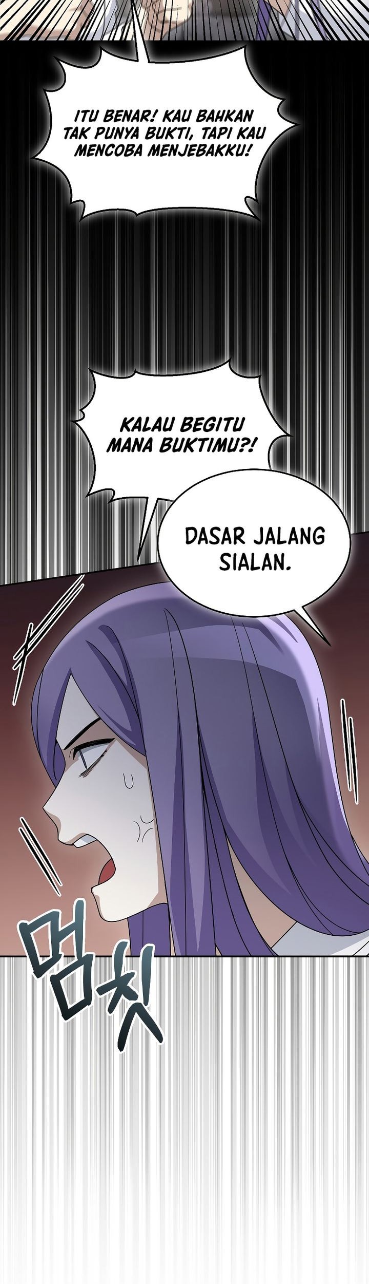 The Newbie Is Too Strong Chapter 72 Gambar 36