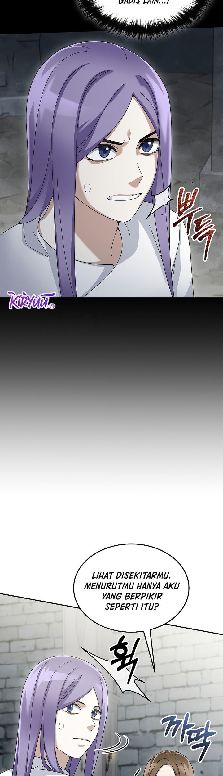 The Newbie Is Too Strong Chapter 72 Gambar 40