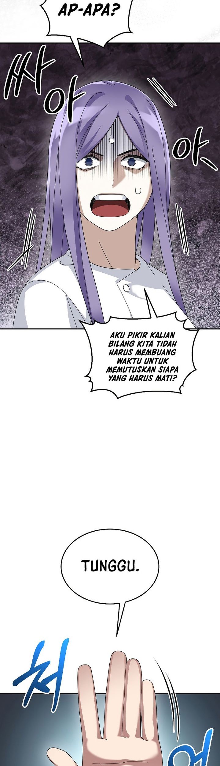 The Newbie Is Too Strong Chapter 72 Gambar 43