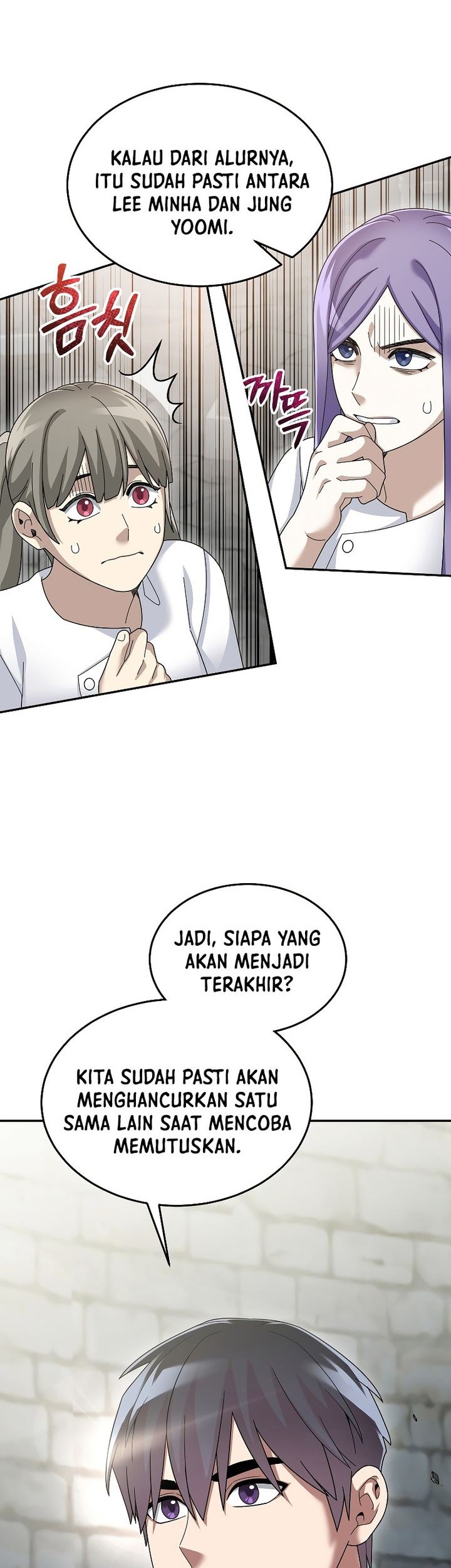 The Newbie Is Too Strong Chapter 72 Gambar 50