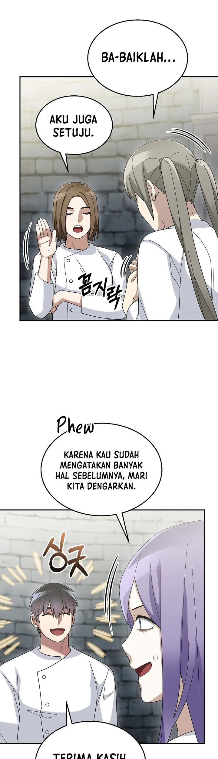 The Newbie Is Too Strong Chapter 72 Gambar 53