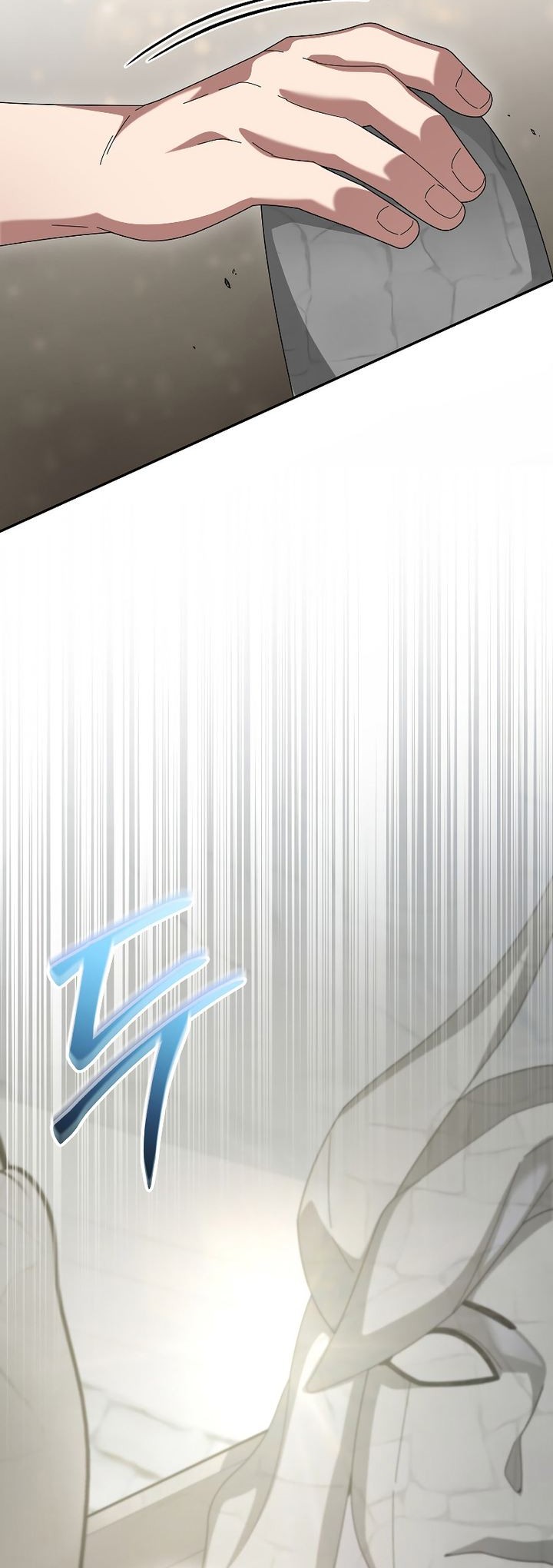 The Newbie Is Too Strong Chapter 72 Gambar 55