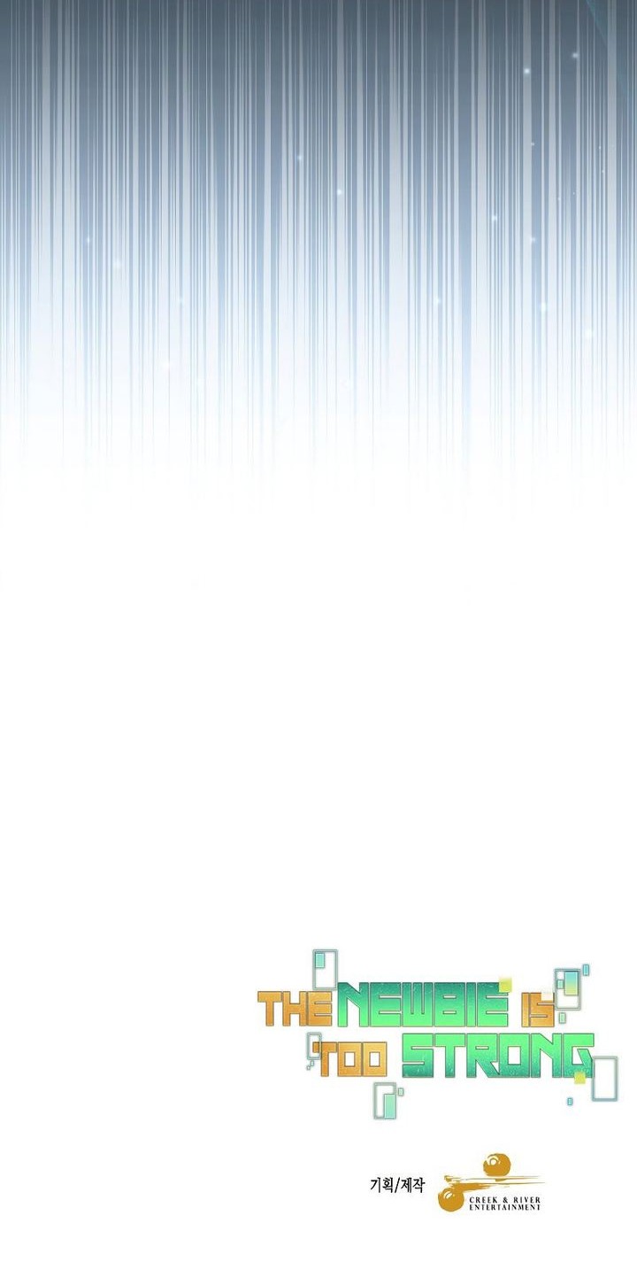 The Newbie Is Too Strong Chapter 72 Gambar 57