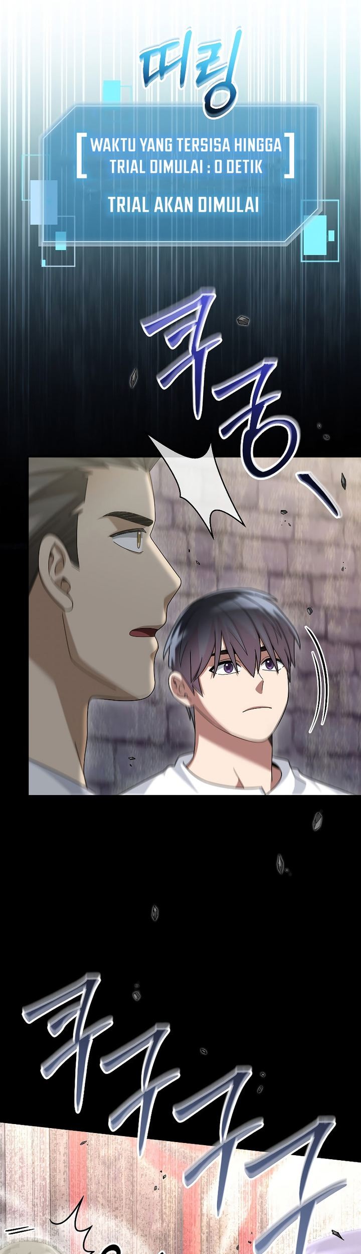 The Newbie Is Too Strong Chapter 72 Gambar 10