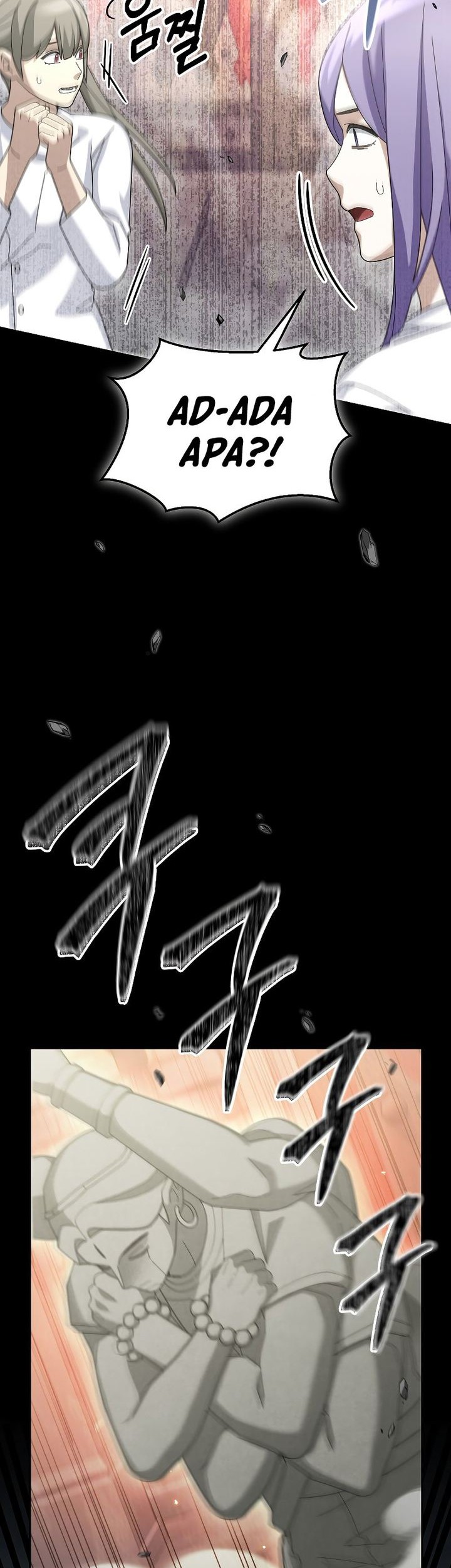 The Newbie Is Too Strong Chapter 72 Gambar 11