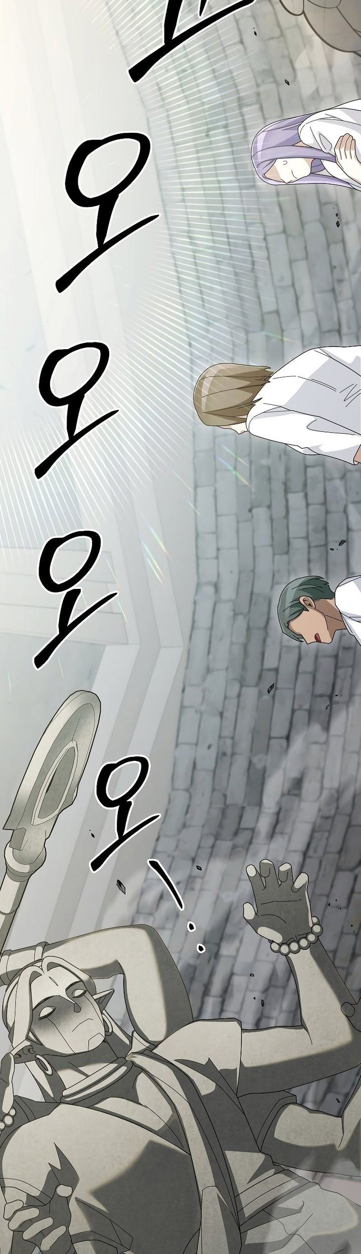 The Newbie Is Too Strong Chapter 72 Gambar 14