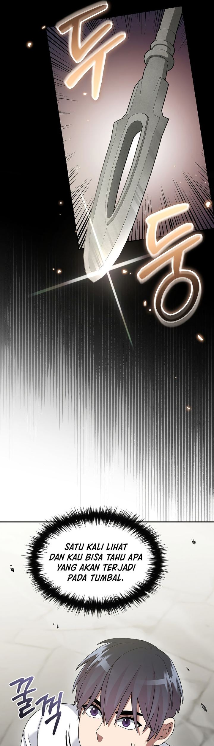 The Newbie Is Too Strong Chapter 72 Gambar 16