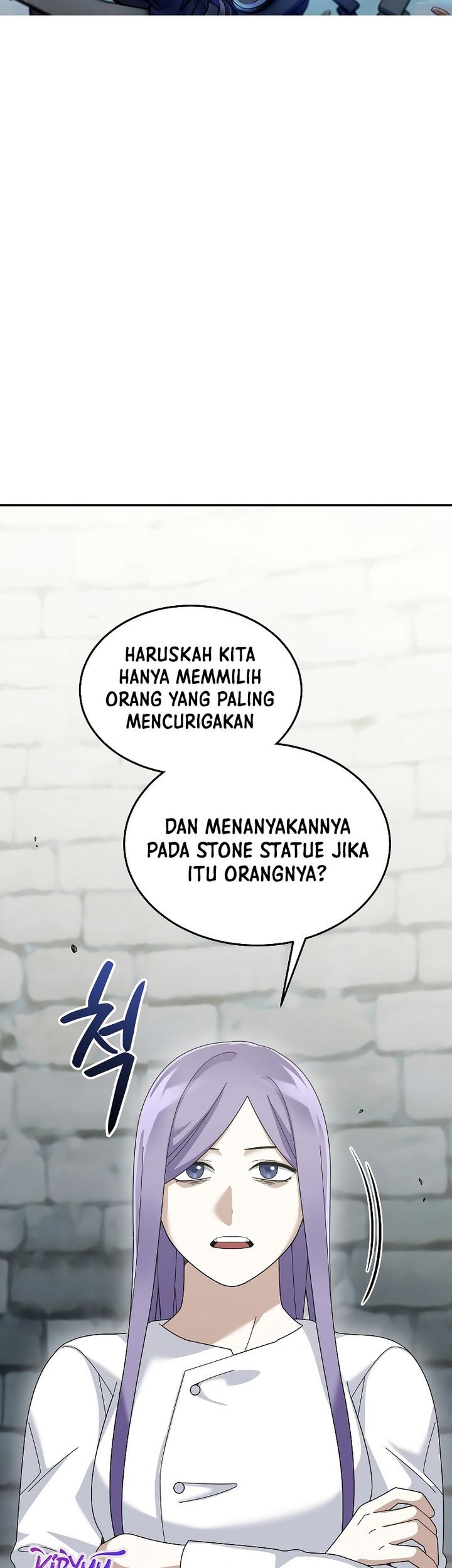 The Newbie Is Too Strong Chapter 72 Gambar 18