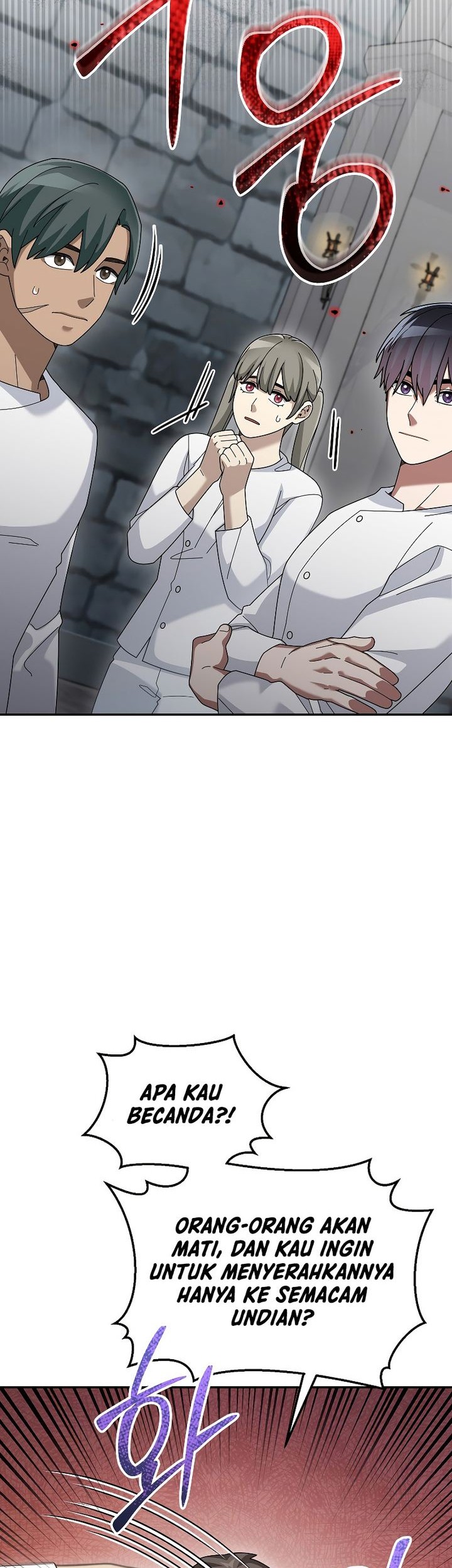 The Newbie Is Too Strong Chapter 72 Gambar 21