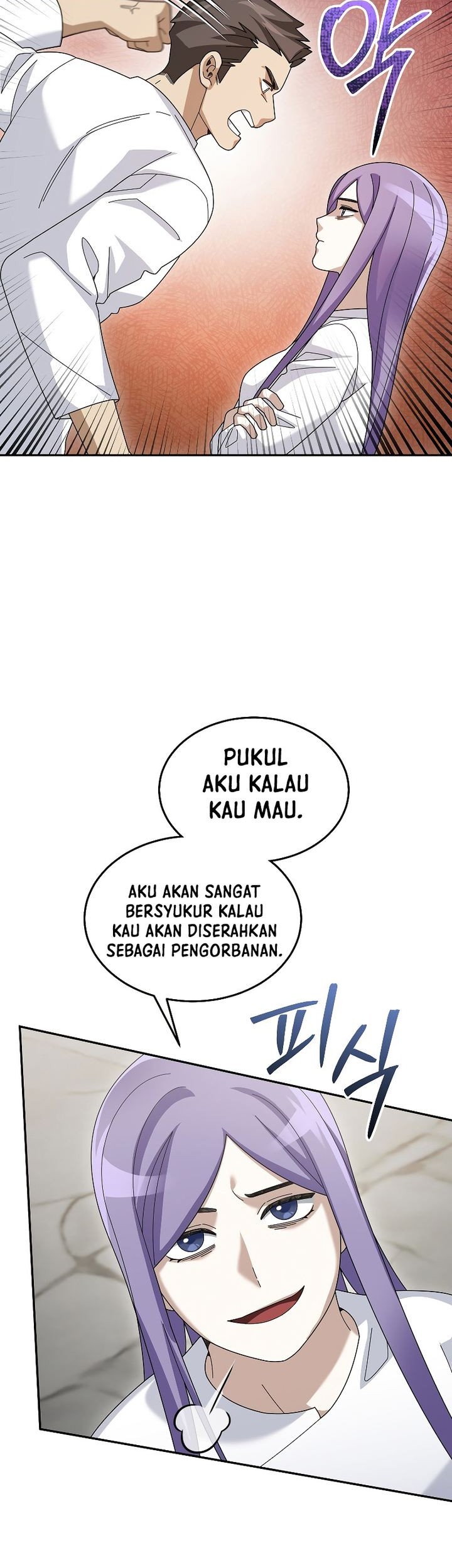 The Newbie Is Too Strong Chapter 72 Gambar 22