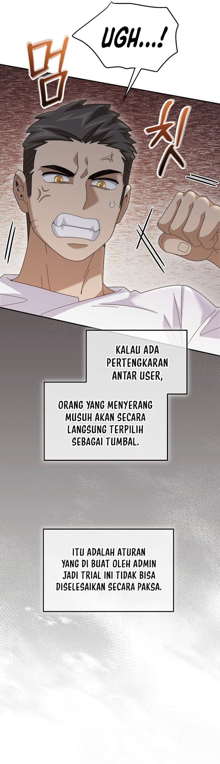 The Newbie Is Too Strong Chapter 72 Gambar 24
