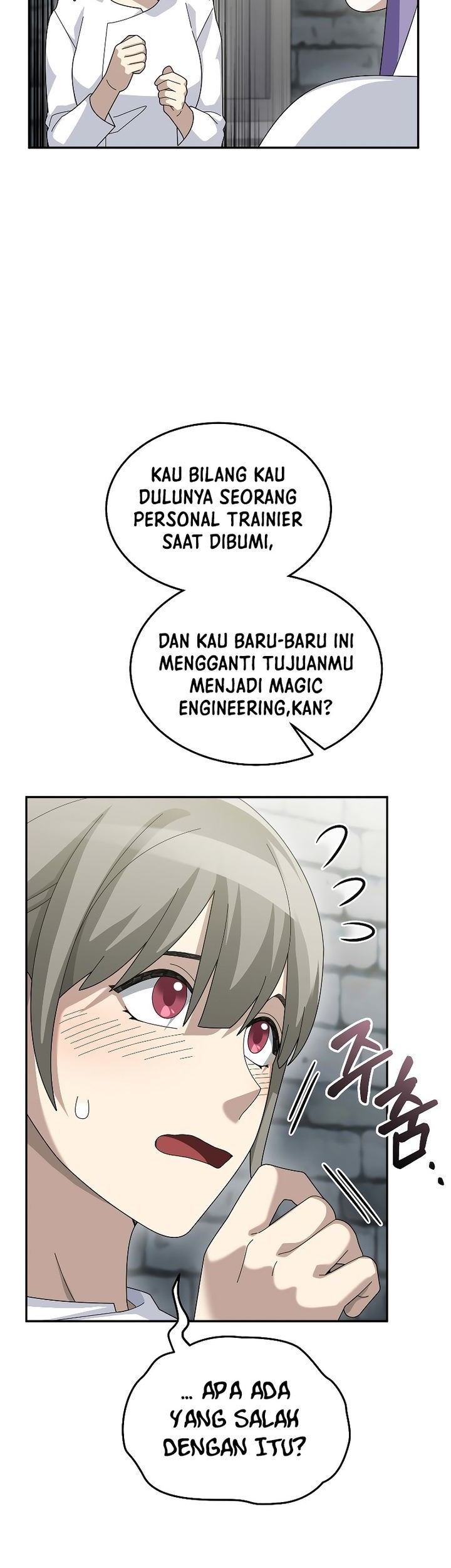 The Newbie Is Too Strong Chapter 72 Gambar 26