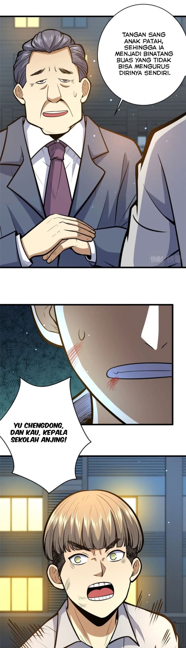 Urban God of Medicine Chapter 59 Gambar 24