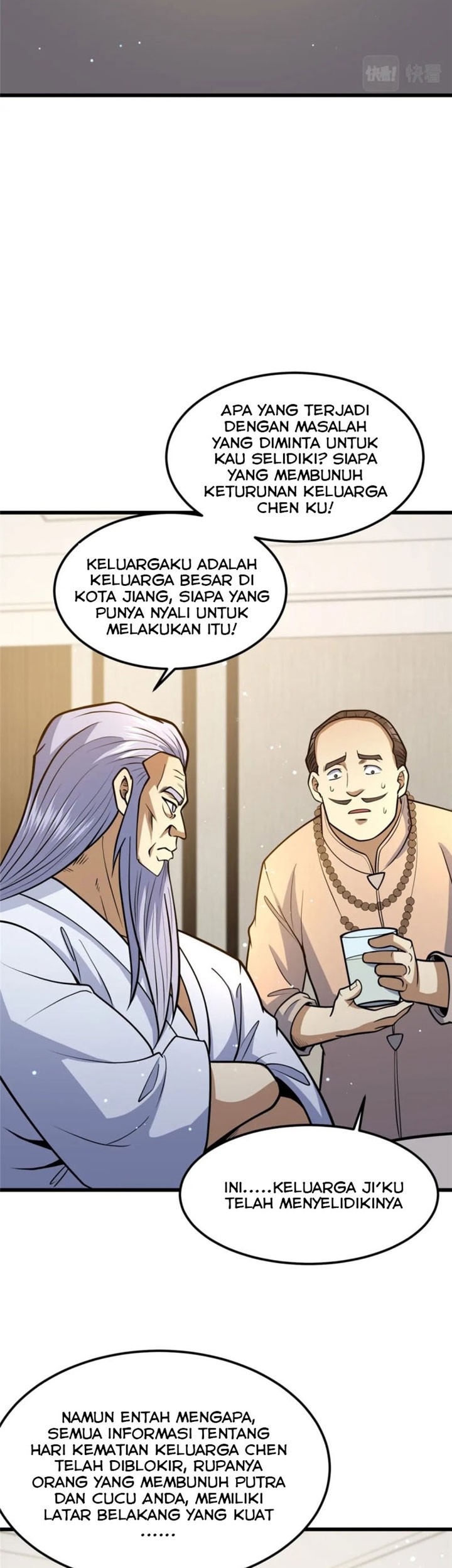 Urban God of Medicine Chapter 58 Gambar 12