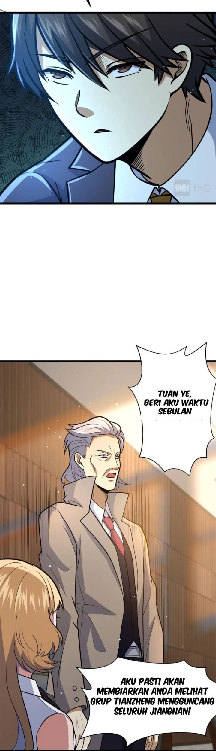 Urban God of Medicine Chapter 58 Gambar 24