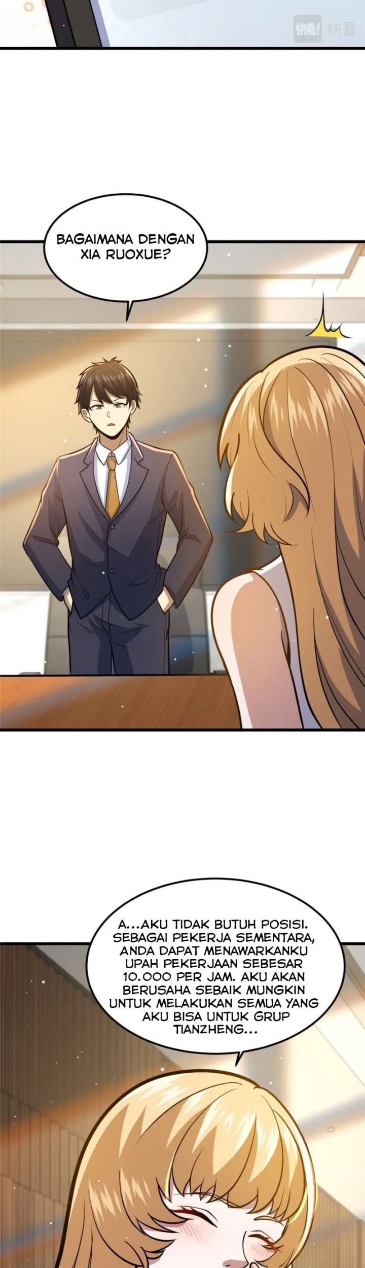 Urban God of Medicine Chapter 58 Gambar 28