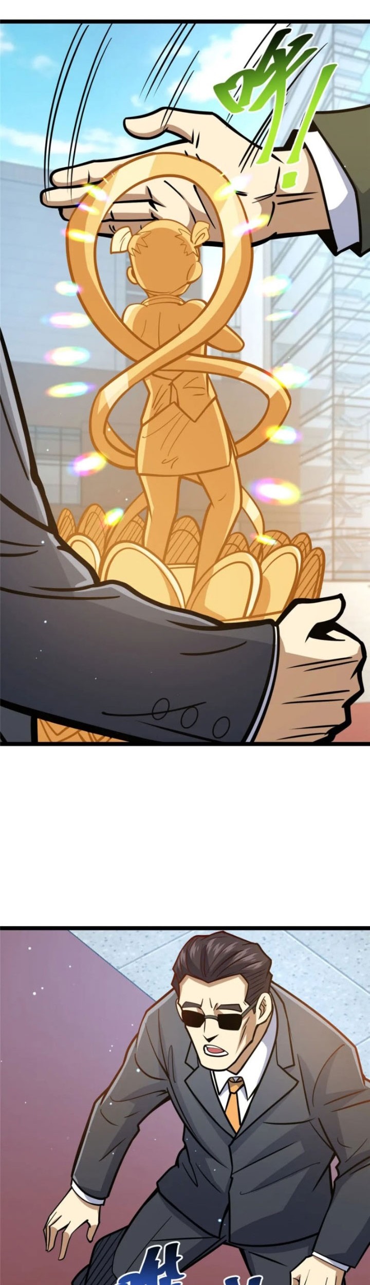 Urban God of Medicine Chapter 57 Gambar 19