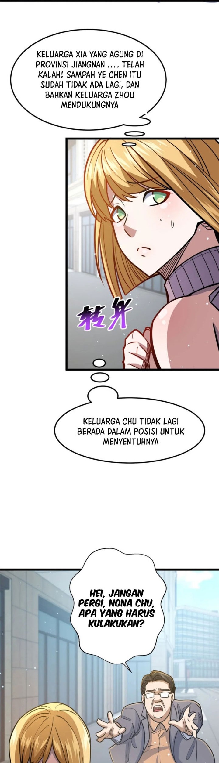 Urban God of Medicine Chapter 57 Gambar 27