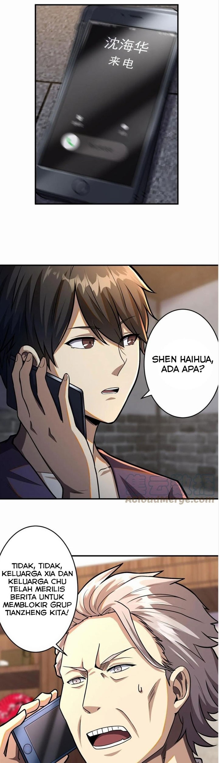 Urban God of Medicine Chapter 55 Gambar 4