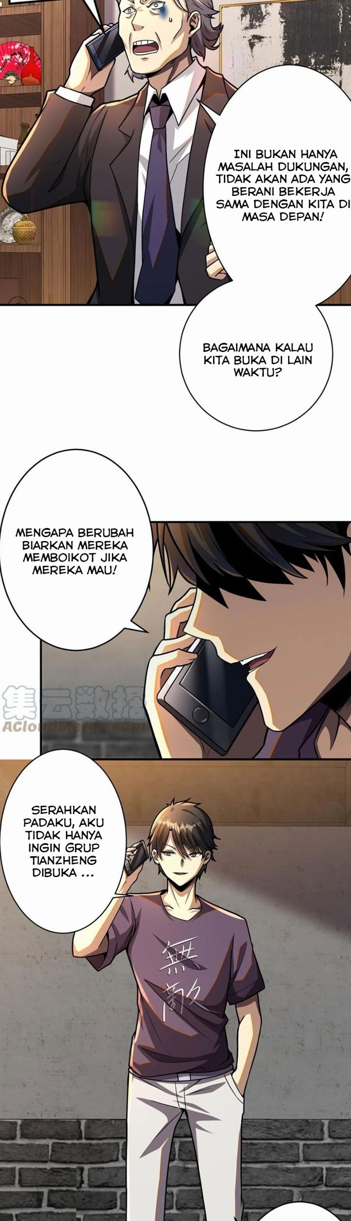 Urban God of Medicine Chapter 55 Gambar 7