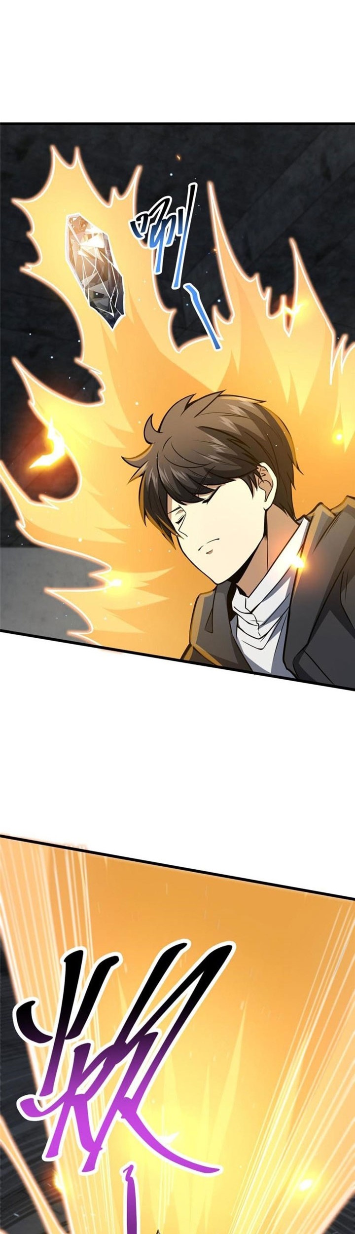 Urban God of Medicine Chapter 54 Gambar 7