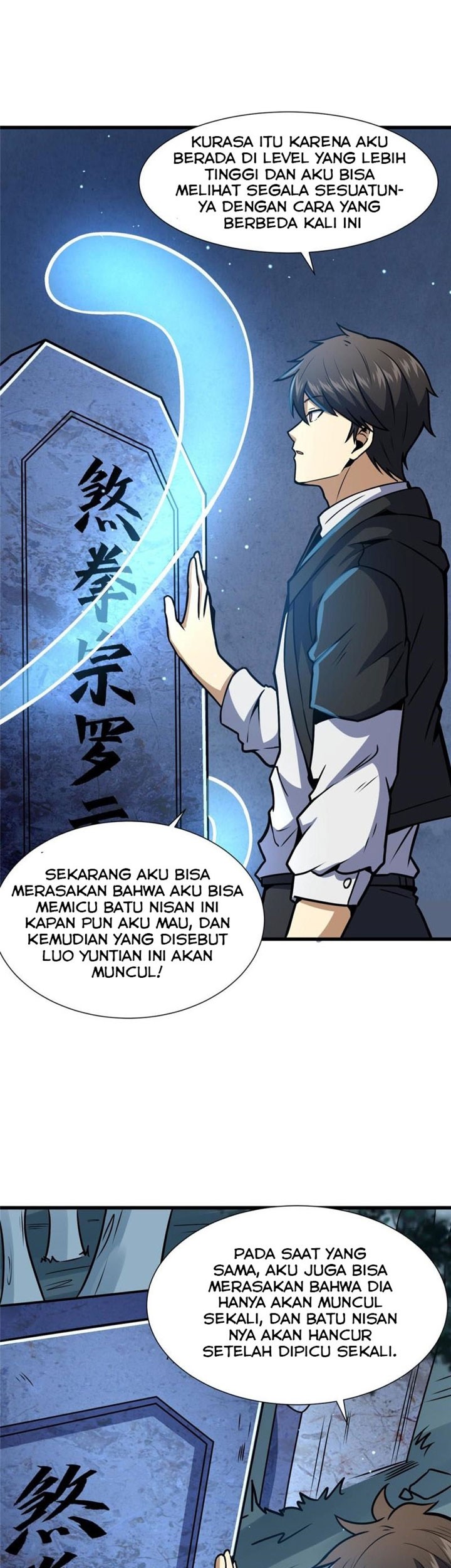 Urban God of Medicine Chapter 54 Gambar 16