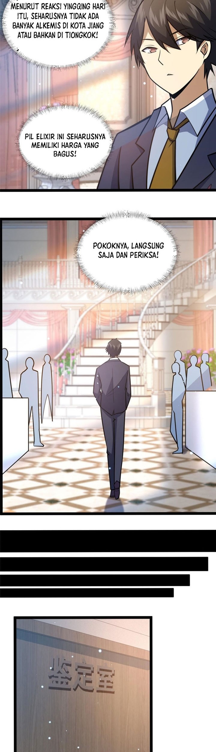 Urban God of Medicine Chapter 47 Gambar 7