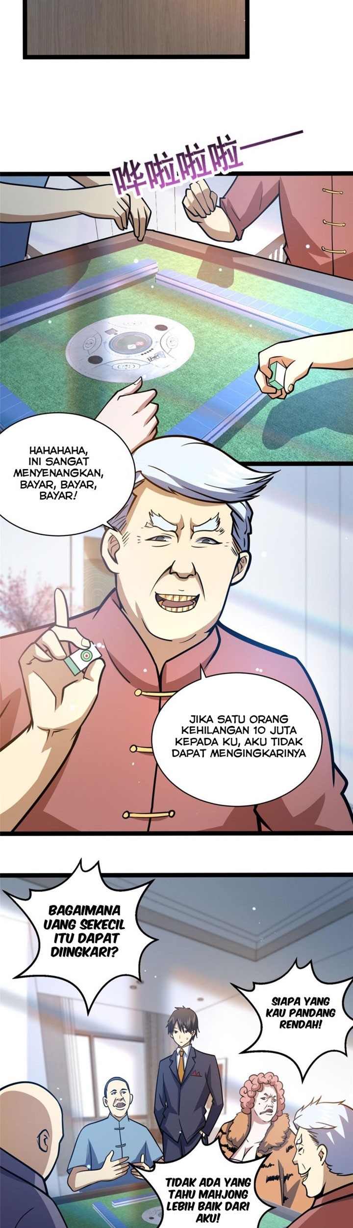 Urban God of Medicine Chapter 47 Gambar 8