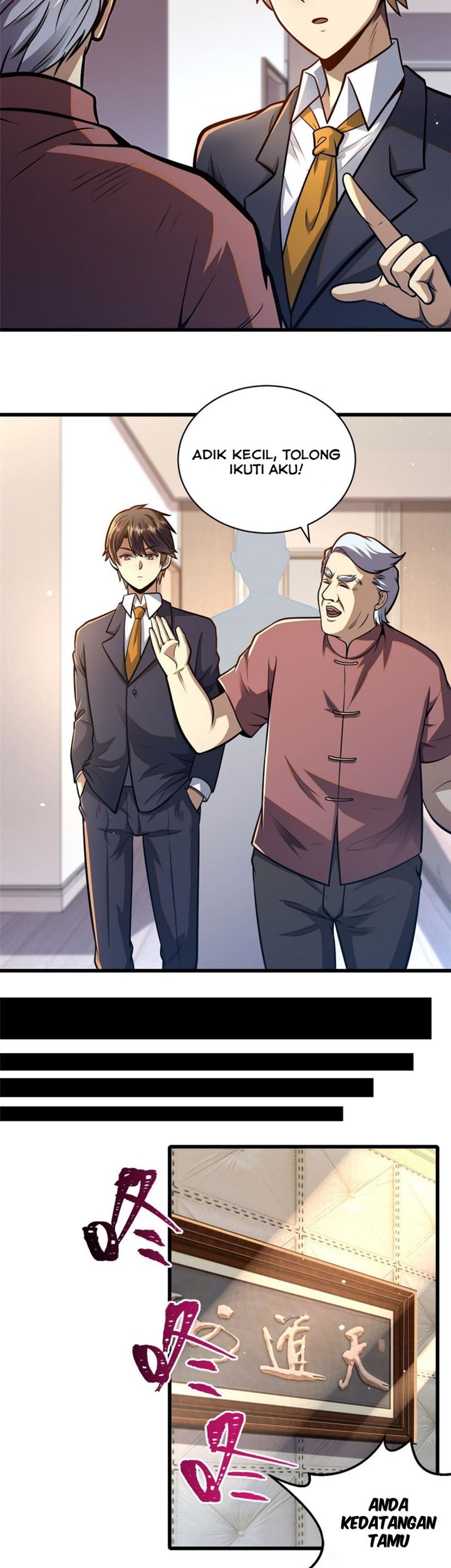 Urban God of Medicine Chapter 47 Gambar 16