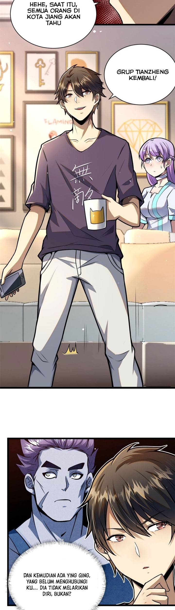 Urban God of Medicine Chapter 46 Gambar 12