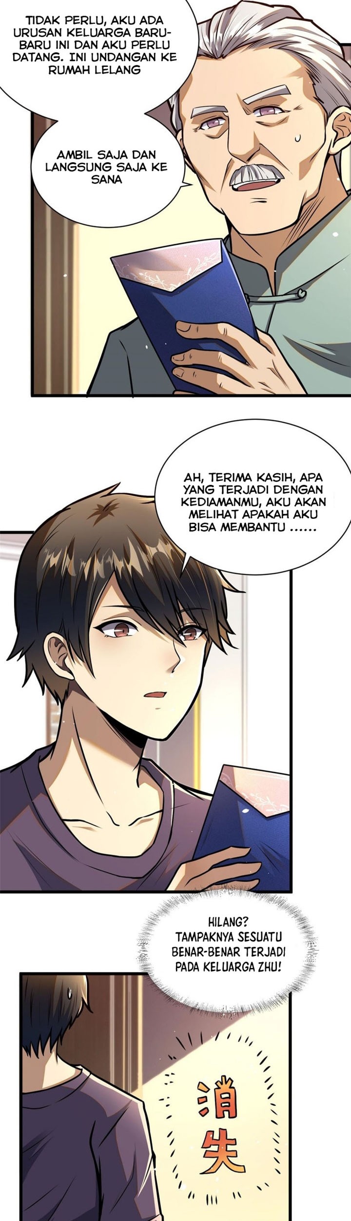 Urban God of Medicine Chapter 46 Gambar 16