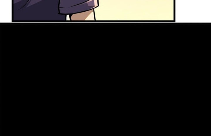 Urban God of Medicine Chapter 46 Gambar 17